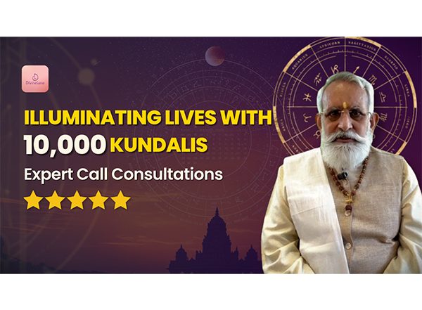 Business News | Divinelane: Illuminating Lives with 10,000 Kundalis and Expert Call Consultations