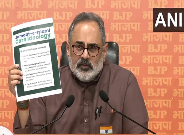 India News | 'Congress Aligned with Jamaat-e-Islami for Appeasement Politics': Kerala BJP Chief