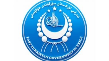 World News | ETGE Condemns Appointment of Chen Xiaojiang, Warns of Intensified Genocide in Occupied East Turkistan