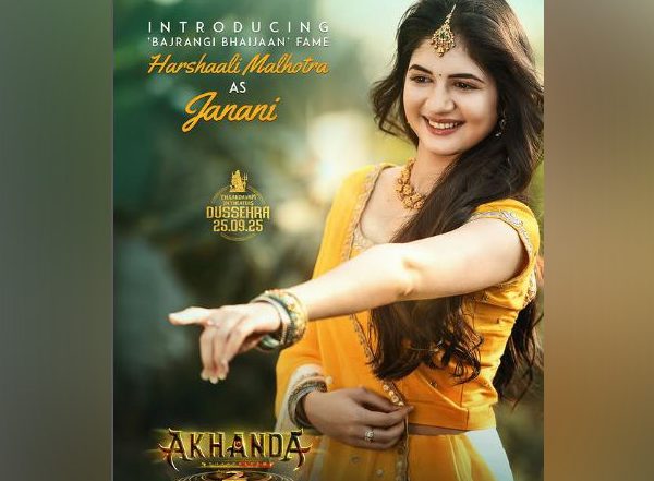 Entertainment News | 'Bajrangi Bhaijaan' Fame Harshaali Malhotra Joins Nandamuri Balakrishna in 'Akhanda 2'