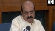 India News | Congress Run Like Coterie of People from One Family: Basavaraj Bommai