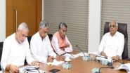 India News | Gujarat Has Unique Opportunity to Showcase Inspiring Model to World During International Cooperative Year: CM Patel