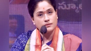 India News | Delay in Approving Hyderabad Metro Rail Phase-II May Be Politically Motivated: Congress MLC Vijayashanti