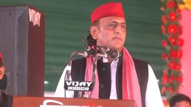 India News | UP: Samajwadi Party Chief Akhilesh Yadav Inaugurates New SP Office in Azamgarh