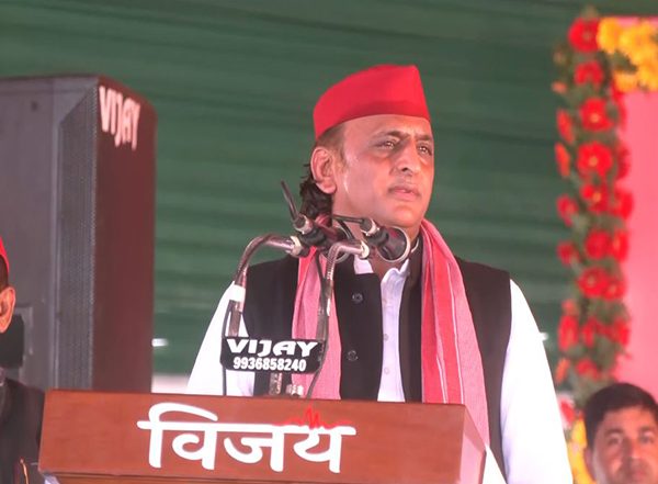 India News | UP: Samajwadi Party Chief Akhilesh Yadav Inaugurates New SP Office in Azamgarh