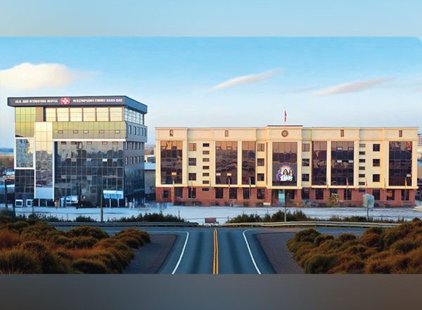 Business News | Jalalabad International University - Where Your MBBS Dream Takes Flight