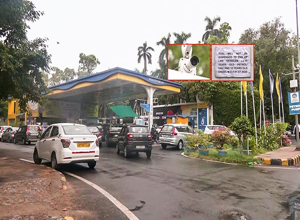 Business News | Delhi Government Requests CAQM to Keep in Abeyance the Refuel Ban on Old Vehicles