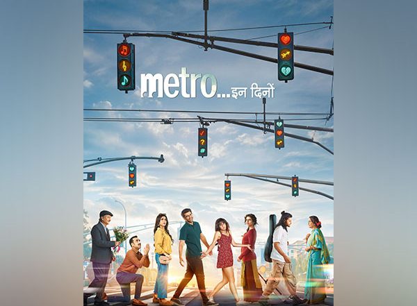 Entertainment News | Aditya Roy Kapur, Fatima, Neena Gupta, Sara Ali Khan Make Stunning Appearance at 'Metro...In Dino' Screening