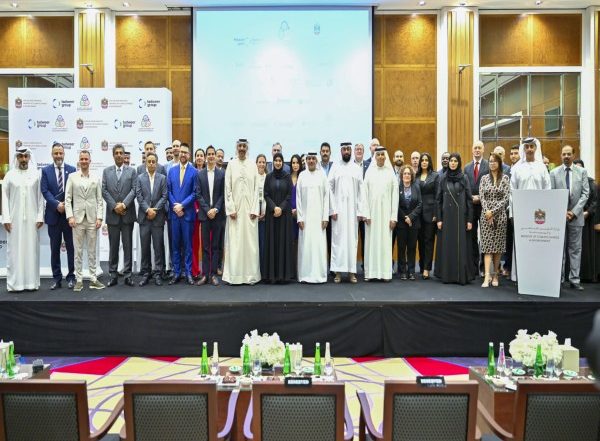 World News | UAE: MOCCAE Collaborates with Tadweer Group to Launch Pilot Project for Managing Targeted Product Waste