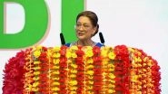 World News | Transformational Force Who Has Refined Governance of India: Trinidad and Tobago PM Praises PM Modi's Leadership
