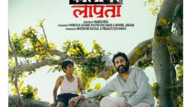 Business News | ZEE5 Movies Brings You the Haunting Tale of 'Kaalidhar Laapata'