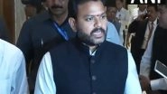 India News | Planning Expansion of Heliports in Hilly States: Union Minister Ram Mohan Naidu