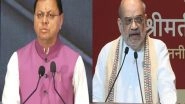 India News | U'khand CM Dhami Apprises Union Home Minister Amit Shah About Heavy Rainfall Situation in State