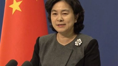 World News | Taiwan Slams China's Vice Minister Hua Chunying over 'distorted' UN 2758 Claims
