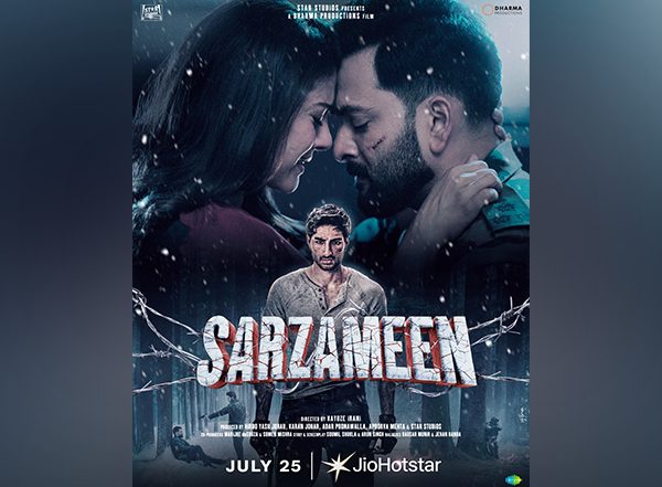 Entertainment News | Trailer of Kajol, Prithviraj Sukumaran, Ibrahim Ali Khan's 'Sarzameen' out