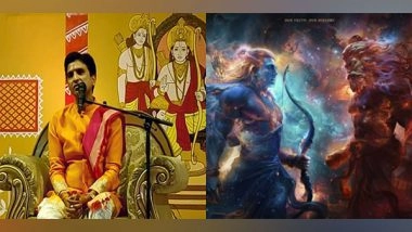 Entertainment News | 'Ramayana': Kumar Vishwas' Lyrics to Add Charm to Nitesh Tiwari's Epic