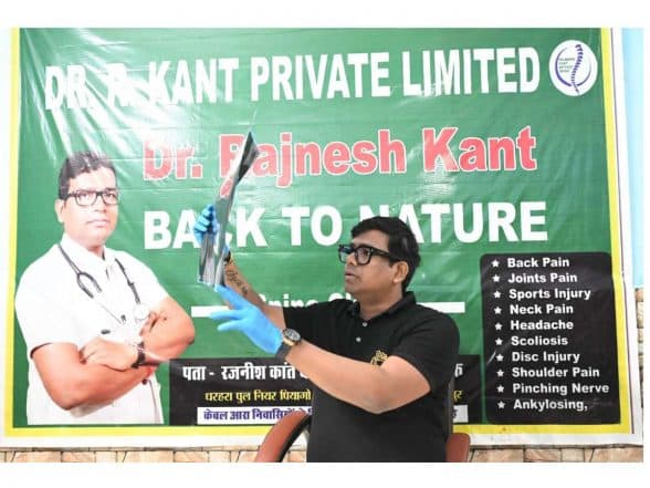 Business News | Free Pain Relief Camp in Vrindavan on July 9-10 to Offer Non-Surgical Treatment for Chronic Pain