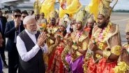 World News |   India to Train 'pundits' from Trinidad and Tobago, See Their Participation in Geeta Mahotsav