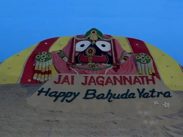 LatestLY - Business - News Image