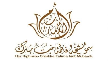 World News | Emirati Women's Day 2025 to Be Marked Under Theme 'Hand in Hand, We Celebrate 50 Years'