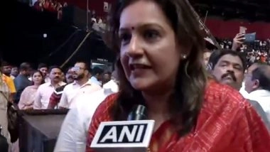 India News | We Have Witnessed a Historic Moment: Shiv Sena (UBT) MP Priyanka Chaturvedi Lauds 'Awaaz Marathicha' Joint Rally