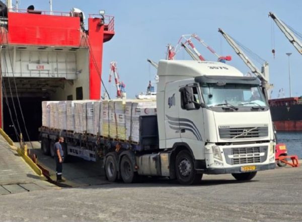 World News | UAE Ship Arrives with 2,500 Tonnes of Aid for Gaza