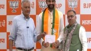 India News | Former Vice President Krishan Kant's Grandson Virat Kant Joins BJP