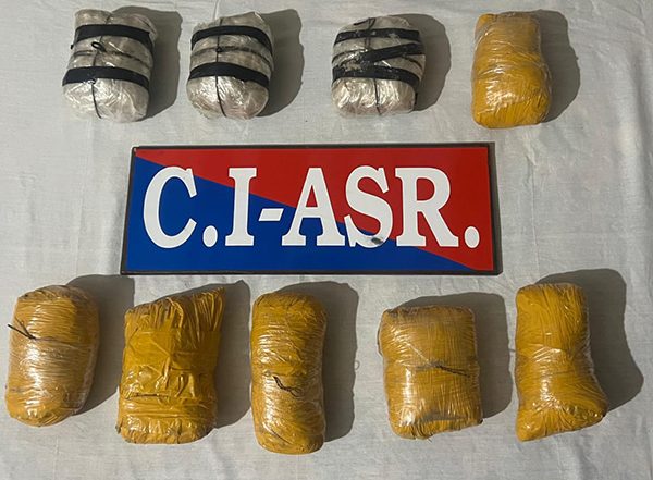 India News | Cross-border Narcotics Smuggling Network Busted in Punjab's Amritsar, 4 Arrested with 5kg Heroin