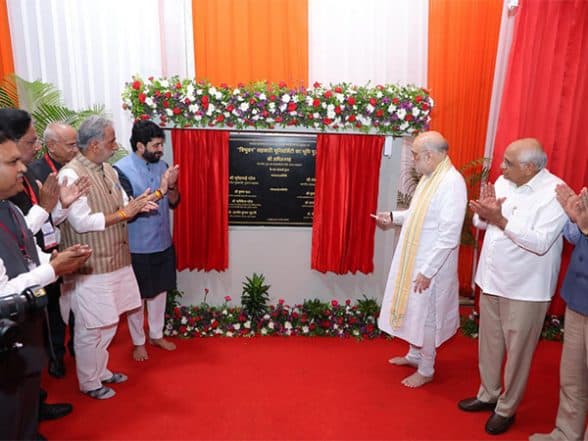 India News | Tribhuvan Cooperative University to End Nepotism in Cooperatives: Amit Shah
