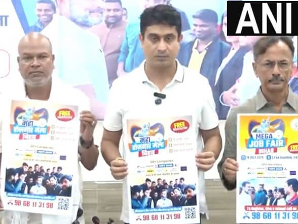 India News | Bihar: Indian Youth Congress to Organise Mega Job Fair in Patna on July 19