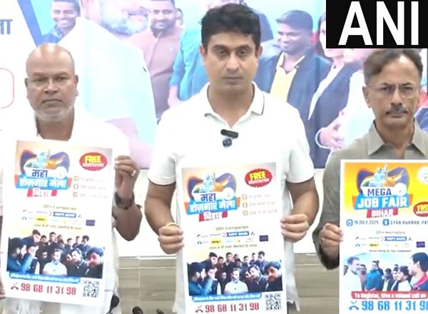 India News | Bihar: Indian Youth Congress to Organise Mega Job Fair in Patna on July 19
