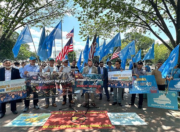 World News | Uyghurs Rally at White House to Commemorate Urumchi Massacre Anniversary, Urge Action Against China