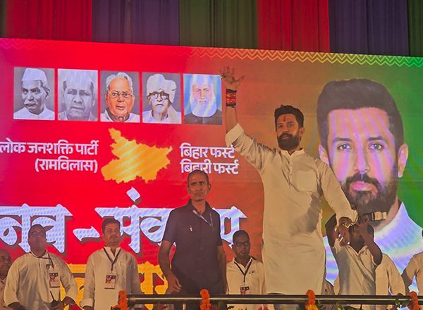 India News | LJP-RV President Chirag Paswan Declares to Contest Upcoming Bihar Assembly Polls
