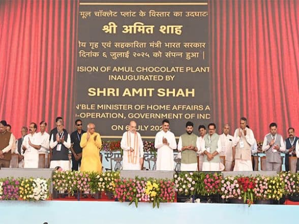 India News | Amit Shah Calls for Nationwide Expansion of Cooperative Movement Based on 'five Ps'