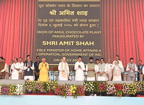 India News | Amit Shah Calls for Nationwide Expansion of Cooperative Movement Based on 'five Ps'