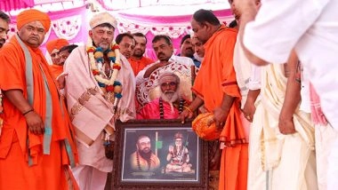 India News | Deputy CM DK Shivakumar Deserves Higher Position, Says Rambapuri Seer