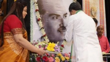 India News | Tripura: CM Manik Saha Declares 2 Awards in Honour of Shyama Prasad Mookerjee