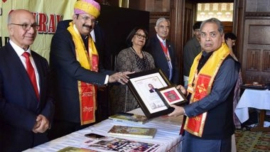 Business News | Renowned Tailor Madhav Agasti Receives Bharat Gaurav Award in British Parliament
