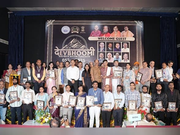 Business News | Devbhoomi Rashtriya Ratan Puraskar - 2025