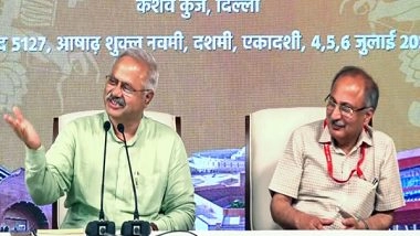 India News | RSS Concludes 'All India Pracharak Meeting', Discusses National, Global Issues