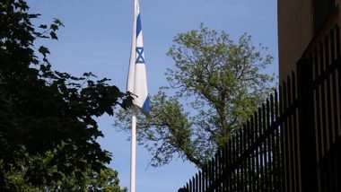 World News | Tel Aviv Man Accused of Conducting Surveillance Missions for Iran