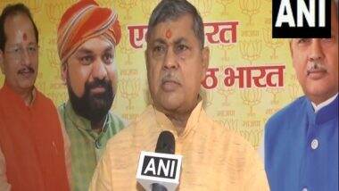 India News | Bihar: 'Tragic' and 'shocking', Comments MLA Vijay Kemaka on the Killing of Five Family Members over Witchcraft Suspicion
