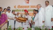 India News | Rajasthan Govt Serving to Make Every Person, Family Prosperous: CM Bhajan Lal Sharma