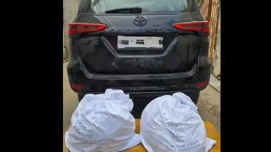 India News | Punjab: 40 Kg Heroin Seized in Bathinda, Six Arrested