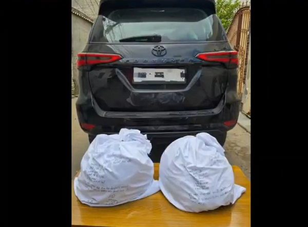 India News | Punjab: 40 Kg Heroin Seized in Bathinda, Six Arrested