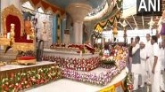 India News | Union Minster Shivraj Singh Chauhan Offered Prayers at Sathya Sai Baba Temple in Andhra on Pradesh on Guru Purnima.
