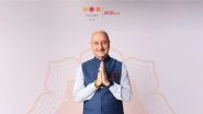 Business News | Actor Anupam Kher Partners with Antara AGEasy to Spread Awareness About Active Ageing