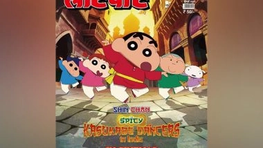 Business News | Lotpot Comics Collaborates with Shin Chan - A Delightful Fusion of Two Iconic Kids' Entertainment Worlds