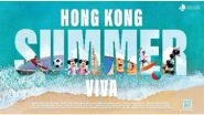Business News | 'Hong Kong Summer Viva': Calling All Fans to Dive into Festivals, Games and Parties - Only in Hong Kong!