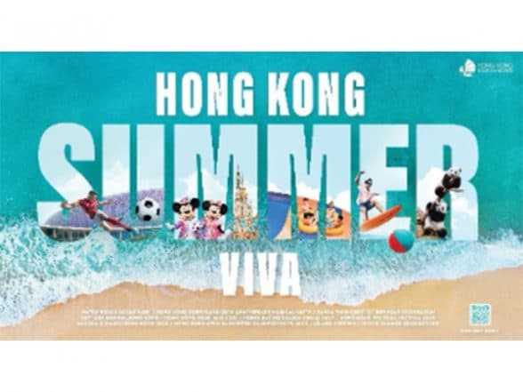 Business News | 'Hong Kong Summer Viva': Calling All Fans to Dive into Festivals, Games and Parties - Only in Hong Kong!